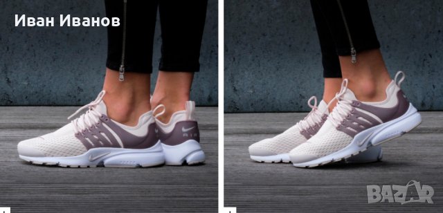 оригинални  маратонки  NIKE AIR PRESTO  номер 35- 35,5 , снимка 5 - Маратонки - 36875348