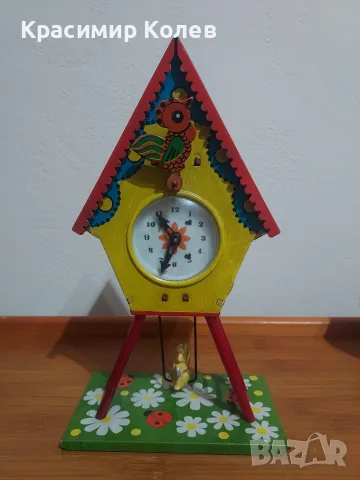 Стара Руска играчка с часовник от 1960 г