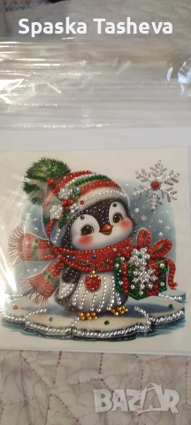 Коледни картички , снимка 13 - Коледни подаръци - 52458621