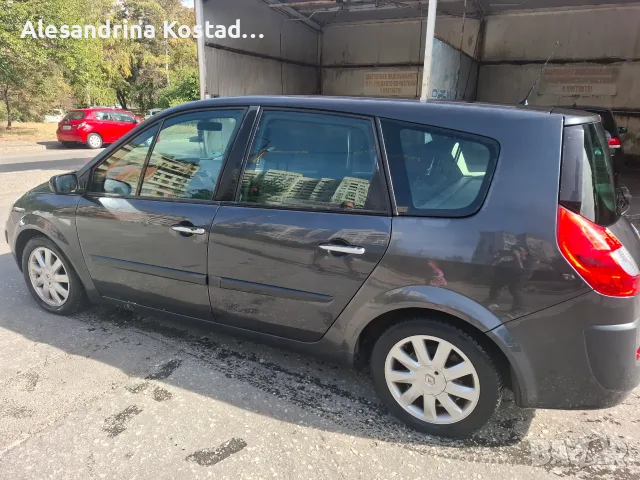 Продажба на кола