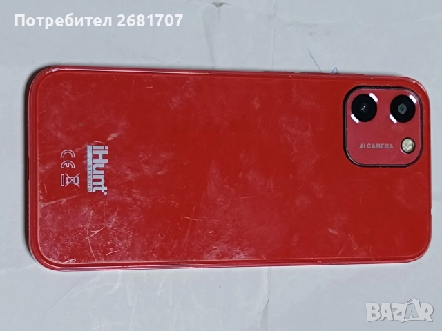 телефон Ihunt like 11 Panda 