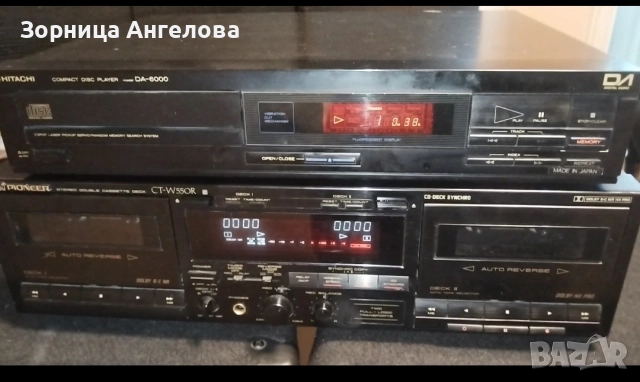 Винтидж CD плейър Hitachi DA-6000 + Pioneer CT-W550R – Made in Japan
