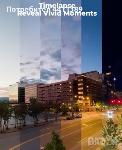 HD Kамера за наблюдение Reolink B800 exterior IP, 4K, IR 30 m, снимка 7 - IP камери - 49509578