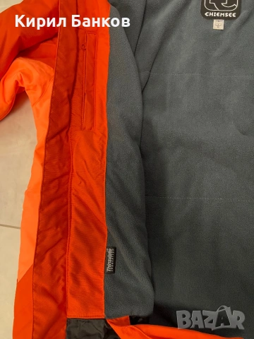 Яке за ски/сноуборд на CHIEMSEE, размер L, снимка 7 - Зимни спортове - 53210683