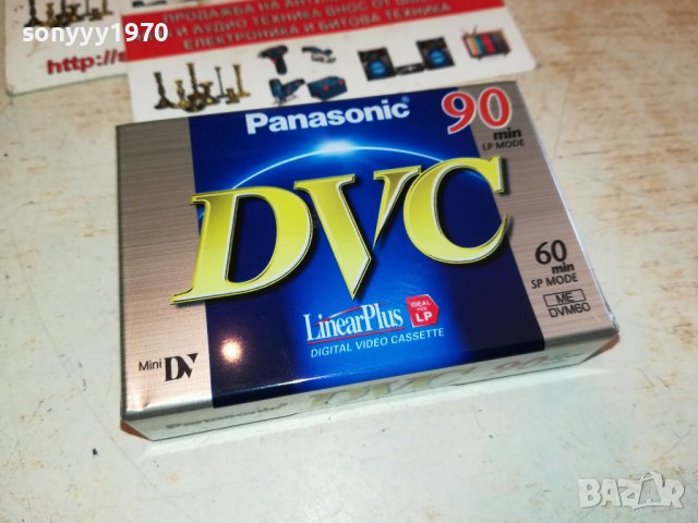 поръчана-panasonic mini dv cassette-MADE IN JAPAN 1810221340, снимка 13 - Аудио касети - 38369538