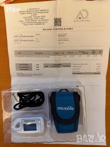 Пулсов оксиметър Microlife oxy300 + смарт SOS бутон за възрастни