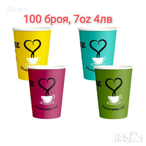 Кафе капсули Dolce Gusto Kimbo Capri , снимка 12 - Хранителни добавки - 42681154