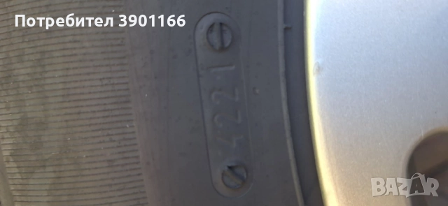 Гуми с джанти 15“ VW Audi, снимка 4 - Гуми и джанти - 48059469