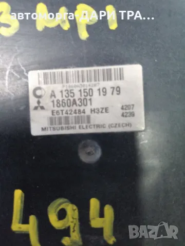 Компютър за Мицубиши Колт 2006г. Бензин 1.3 MPi, снимка 2 - Части - 49195373
