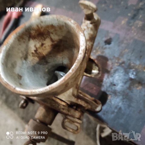 Сокоизтисквачка 64 г, снимка 9 - Антикварни и старинни предмети - 32165046