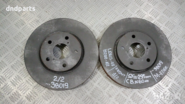 Предни дискове Lexus IS200 2003г.	