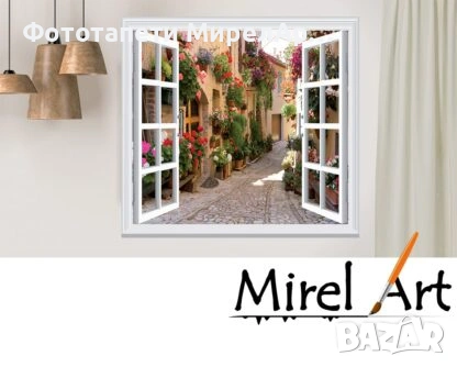 3D Прозорец, снимка 3 - Други - 53072180