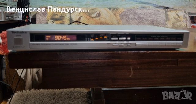 Stereo Tuner Techics - ST - 2450