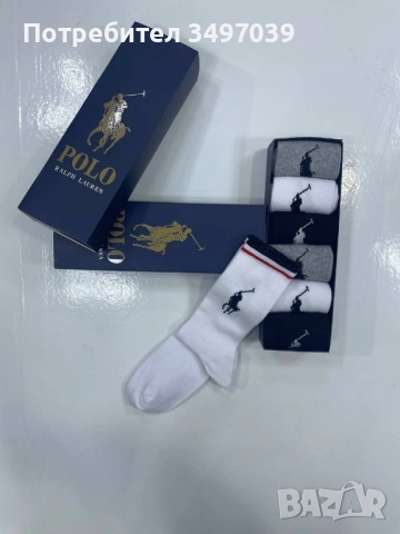 Чорапи много видове ,различни цени., снимка 18 - Дамски чорапи - 51573350