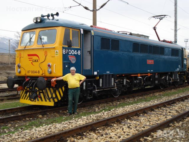  Lima E-lok class 87 / Лима клас 87, БЖК 87 серия съвместим с ПИКО, снимка 1 - Други ценни предмети - 29684639