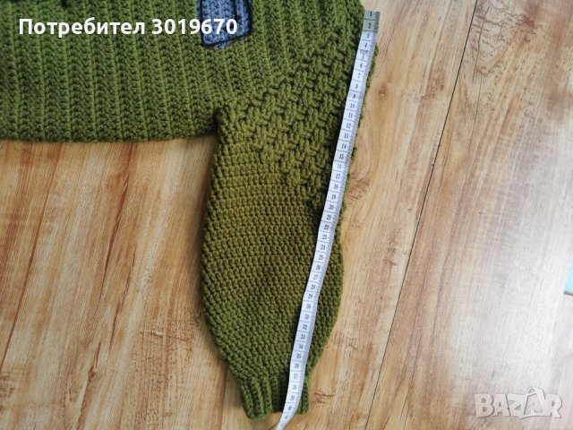 Топла жилетка за момченце, снимка 3 - Детски пуловери и жилетки - 36768562