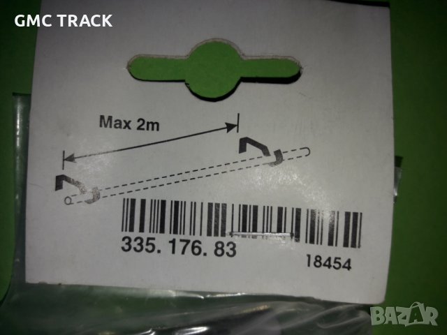 Скоба,държач Ikea комплект, снимка 3 - Други - 30473765