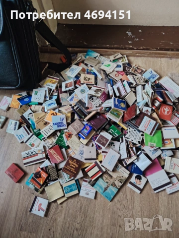 кибрити рекламни , снимка 2 - Колекции - 54045784