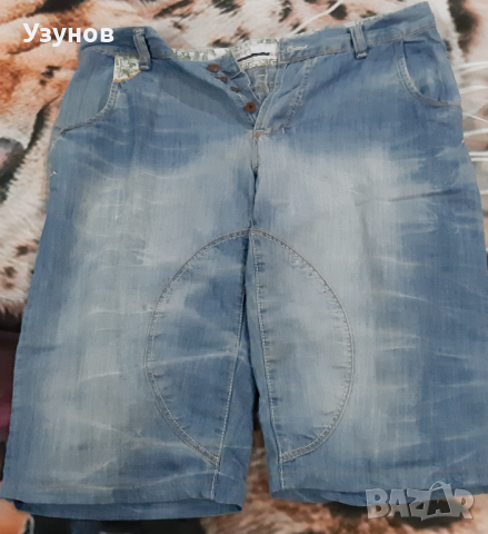 Дънки и джинси, снимка 2 - Дънки - 44797458