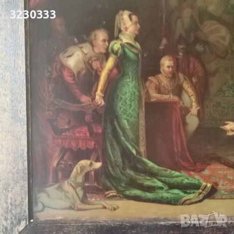 Картина принт с дървена рамка стара, снимка 12 - Антикварни и старинни предмети - 51247262