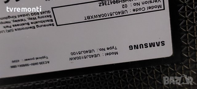 оригинална стойка BN61-11465X за телевизор Samsung модел UE40J5100, снимка 8 - Стойки, 3D очила, аксесоари - 38860145