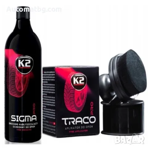 Гланц за гуми с четка Automat, Защитен гел с апликатор, Полиращи