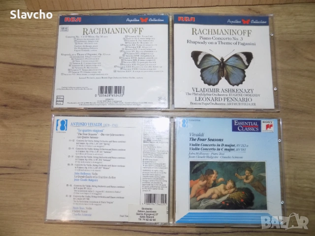 Компакт дискове на - Rachmaninov - Piano Concerto 3 & Paganini Rhapsody/Antonio Vivaldi -The Four..., снимка 9 - CD дискове - 38580909