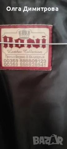 кожено палто, снимка 5 - Палта, манта - 47596739