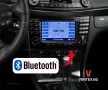 Bluetooth адаптер за Mercedes W211 голяма навигация за музика, снимка 1