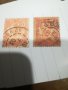 Пощенски марки Франция , снимка 1 - Филателия - 31519033