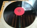 хит парад на радио софия 83 нова плоча 2605250808, снимка 5