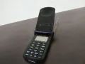 MOTOROLA StarTAC model: ST7868W, снимка 17