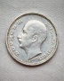 СУПЕР КАЧЕСТВО AU58 България Сребърна Монета 20 лева 1930 г, снимка 5