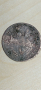 Монета, снимка 2