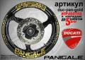 Ducati Panigale кантове и надписи за джанти duc-pan-gold, снимка 1