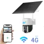Автономна Соларна камера - 8MP WiFi / 4G със свръхбърза безжична връзка, снимка 7