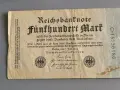 Райх банкнота - Германия - 500 марки | 1922г., снимка 2