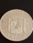 Сребърна монета 5 песети 1885г. Испания Крал Алфонсо дванайсети 50034, снимка 5
