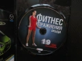 Фитнес упражнения вкъщи DVD филм стегнато дупе елегантно коремче перфектни ръце цялото тяло мускули, снимка 2