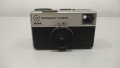 Фотоапарат Kodak Instamatic Camera 36