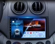 Мултимедия за Chevrolet Aveo, T250, 2006-2012, навигация, плеър, 2Din, двоен дин, Aveo, Chevrolet, снимка 2