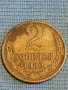Стара монета 2 копейки 1980г. СССР рядка за КОЛЕКЦИЯ ДЕКОРАЦИЯ 38939, снимка 1