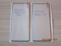 Huawei Nova 10 / Nova 10 Pro / Nova 9 / 3D ЦЯЛО ЛЕПИЛО Извит стъклен протектор, снимка 13