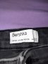 Дънки Bershka , снимка 4