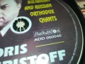 BORIS CHRISTOFF CD BALKANTON 1807250839, снимка 10