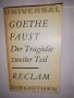 Der Tragödie. Teil 1-2 Goethe / Faust, снимка 1