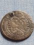 Сребърна монета 6 кройцера 1685г. Леополд първи Виена Свещена Римска Империя 13772, снимка 9
