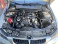 BMW E90, Е46, E36 Cold Air Intake / Топлинен щит БМВ Е90, Е46, E36, снимка 2