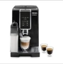 Кафеавтомат DELONGHI Dinamica, снимка 2