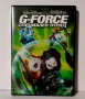 Подарявам G-Force, Кутийковците DVD, снимка 1